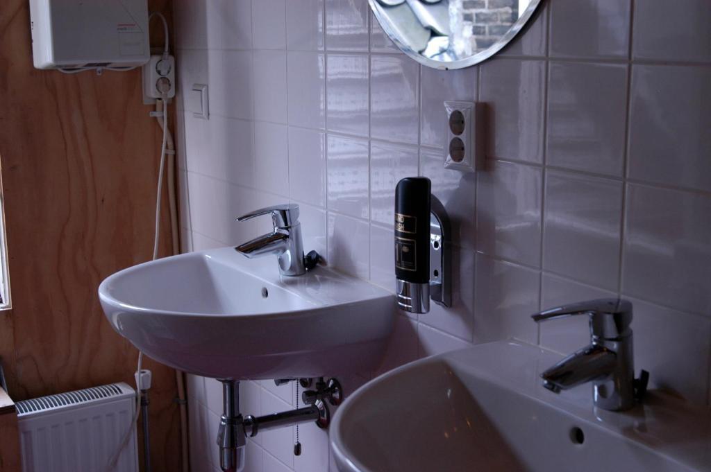 Hotel Amar Róterdam Habitación foto