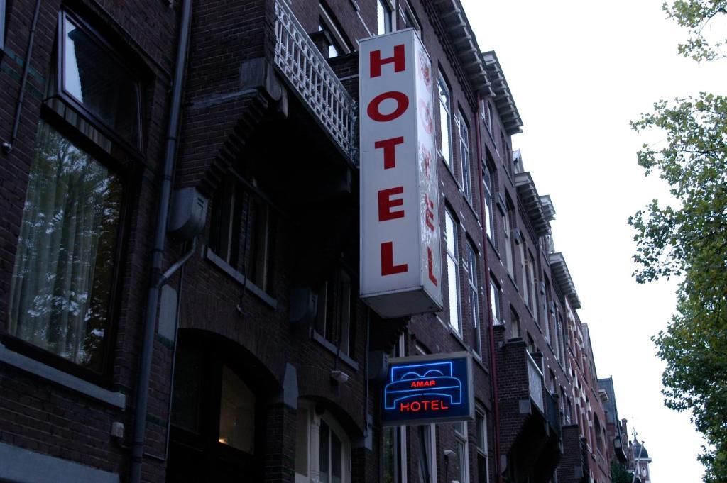 Hotel Amar Róterdam Exterior foto